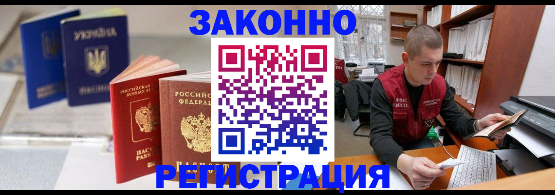 форма 3 в Добрянке